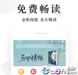 ag捕鱼王官方